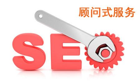 【陕西seo】SEO的原理及常见问题浅析的图片