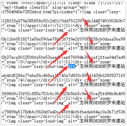 以百度经验为参照分析站内页面SEO优化的关键点-艺源科技